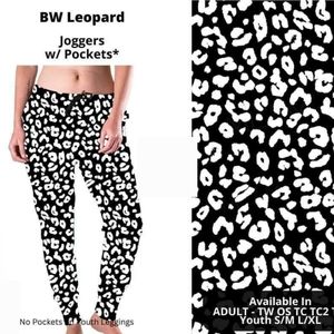 New Joggers - Black & White Leopard